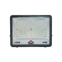 Trust LED Flood light A 150W