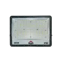Trust LED Flood light A 200W
