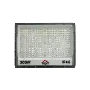 Trust LED Flood light A 300W